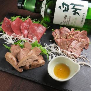 Assortment of three kinds of meat sashimi