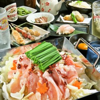 【歓送迎会】リーズナブルに絶品料理を♪鶏ちゃんすき焼きコース＜120分飲み放題付＞4500円