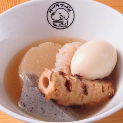 Hakata Oden (Various Kinds of Oden)