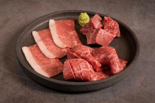 今日和牛3件套