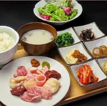 荷爾蒙套餐