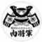 焼肉わらびホルモン　肉将軍　蕨西口店