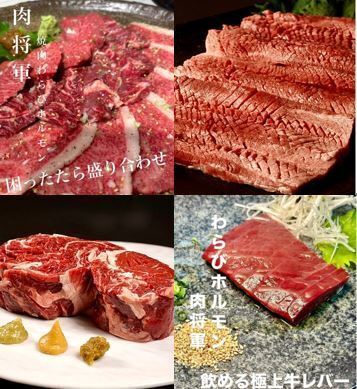 宴会コースメニューもあります!2名から大人数まで対応可能!
