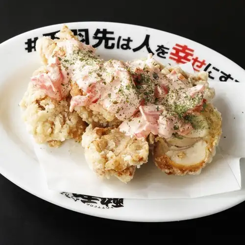 炸韃靼