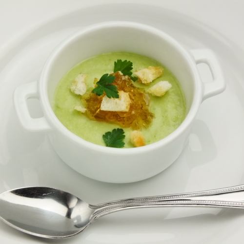 Broad Bean Mousse ~ Consomme Jelly ~