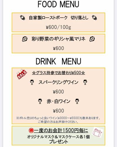 今週の日曜です♪
井の頭公園でやってまーす🎸

入場は無料なのでお時間のある方は是非ー😊

店舗の営業はお休みとなります🙏

#三鷹の森フェスティバル #アントゥーカ#出店情報