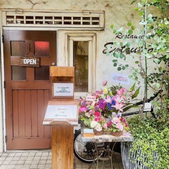13周年記念コース　　6/20～6/30　　月曜、木曜日18:00～と土曜12:00～