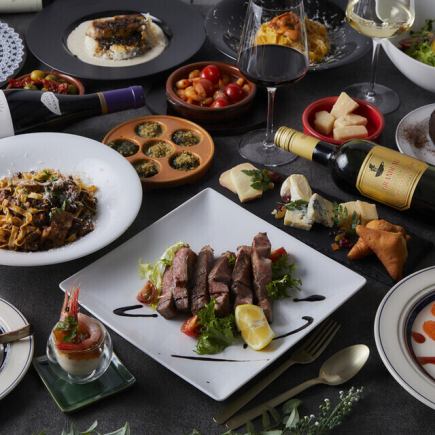 「イタリアンパーティープラン」3名様以上2H飲み放題付き7,000円(税・サ込)
