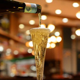 「カジュアルパーティープラン」3名様以上2H飲み放題付き5,000円（税、サ込み）