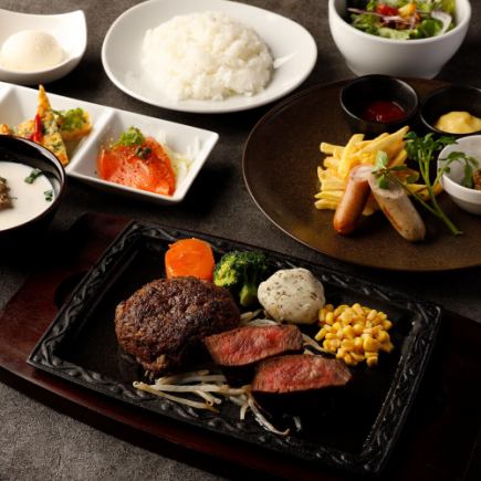 【黒毛和牛ハンバーグコース】最高品質の黒毛和牛を厚切り牛たんと共に!!【2時間制/料理のみ】