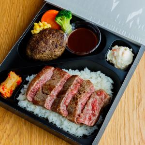 サーロインステーキコンボ弁当