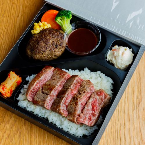 サーロインステーキコンボ弁当