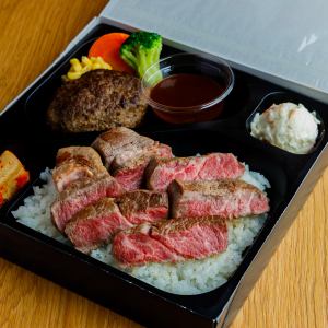 フィレステーキコンボ弁当