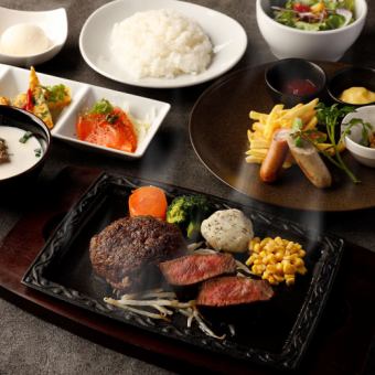 【黒毛和牛ハンバーグコース】最高品質の黒毛和牛を厚切り牛たんと共に!!【2時間制/飲み放題】