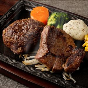 黒毛和牛厳選赤身ステーキコンボ