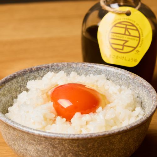 こだわり卵の卵かけご飯