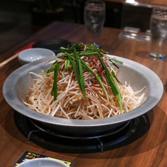 [Weekdays & Saturdays] Winter only! Hotpot course 3,300 yen (tax included)