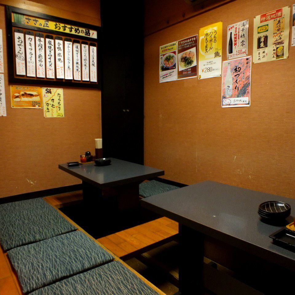 お店奥に位置する掘りごたつの個室は8名までご利用OK。