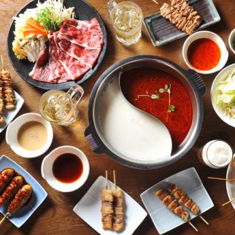 【牛肉Sukko +牛肉炖肉+炭火烤鸡+串烧120分钟自助餐套餐】“所有你可以喝”2980日元