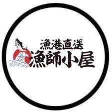 新鮮なお刺身にこだわり◎