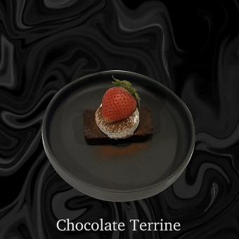 ショコラテリーヌ