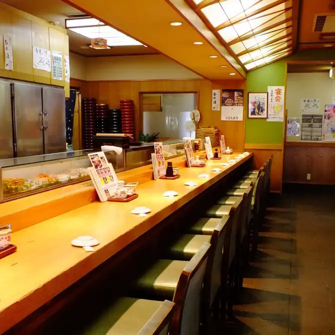 金太楼鮨 牛久店 公式