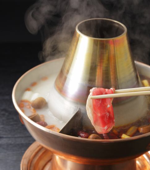 Old Beijing hot pot to enjoy authentic Chinese hot pot ★ Healthy lamb ★