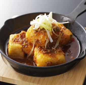 Teppan Mapo Tofu