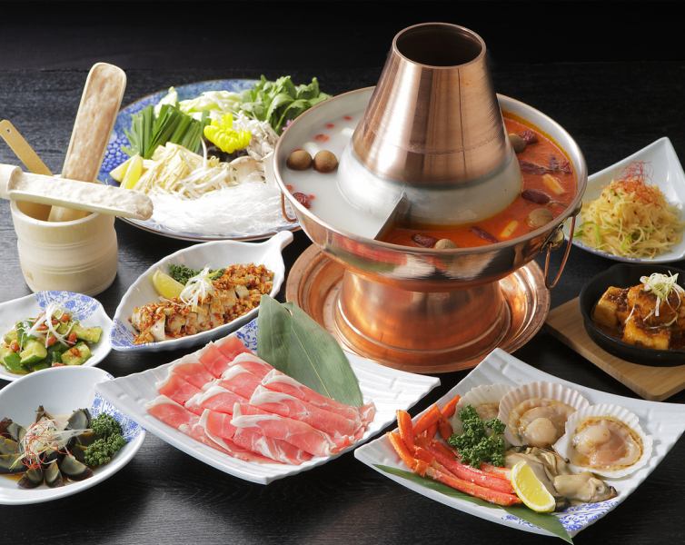 For banquets ◎All-you-can-drink courses are available where you can enjoy authentic hot pot and Chinese cuisine★Sheep shabu-shabu, which began in the Yuan Dynasty◎