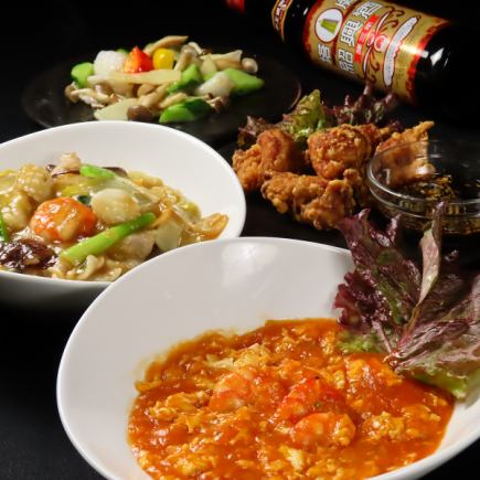 【当店No.1オススメ！】餃子◆点心3種◆和牛中華ステーキなど全9品6600円【生ビール◎2H飲放付】