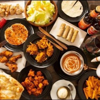 本格インド料理を堪能！！ ＜2時間飲み放題＋全10品食べ飲み放題＞