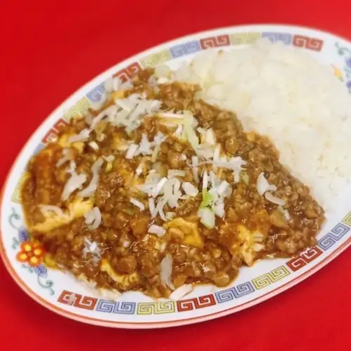 咖喱麻婆豆腐饭
