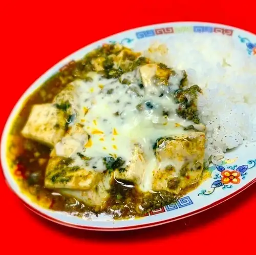 芝士麻婆豆腐饭