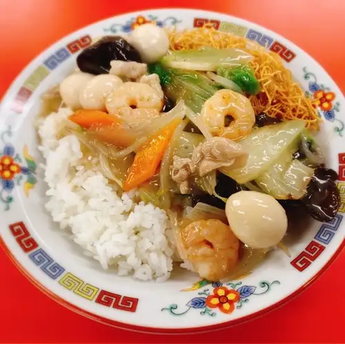三丘卡