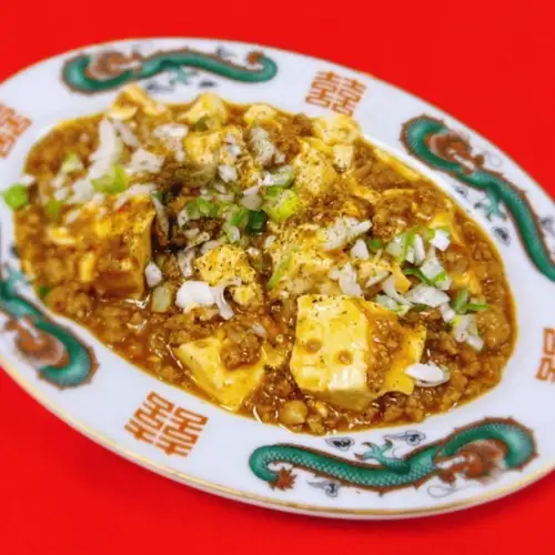 麻婆豆腐