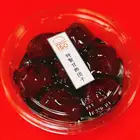 15〇特制肉丸2P（14个）