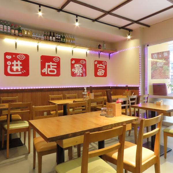 The seating is simple and movable tables, so there are various layouts! Even a small number of people can be seated at the same table.How about some authentic Chinese food for a drinking party in Kannai/Isezaki?