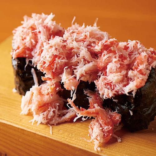 Crab bukkake spilled sushi