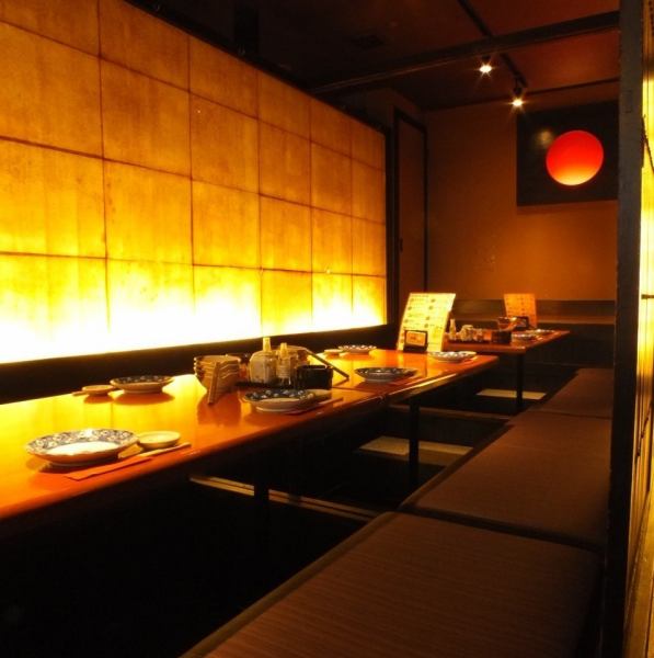 [Smoking seats available] The horigotatsu private room, which is full of privacy, can be used for a wide range of occasions, from dates to banquets.