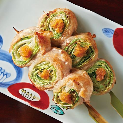 【野菜肉巻き串】レタス肉巻き串［1本］