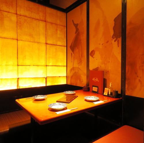 <p>少人数の個室は2名～OK。友達同士や会社の仲間と…。シーンに合わせてご利用下さい。</p>