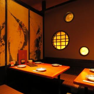 完全個室を完備!最大32名までご利用いただけるので、各種ご宴会・打上げなどにもオススメです!ご宴会のご予約・ご相談は店舗までお気軽にお問い合わせください☆