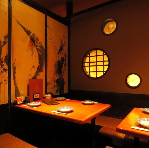 札幌駅北口から徒歩2分!駅チカ好立地の大人な居酒屋。