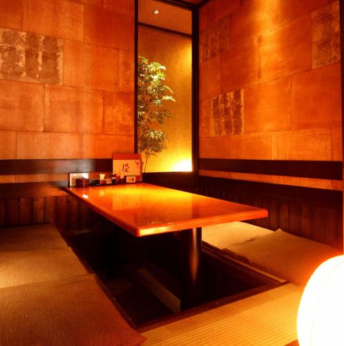 <p>Private rooms for small groups are OK for up to 2 people.With friends and colleagues...Please use it according to the scene.</p>