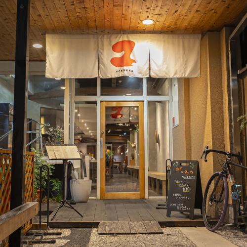 ゆったりとした時間♪