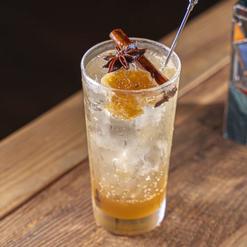 お仕事終わりの一杯に！