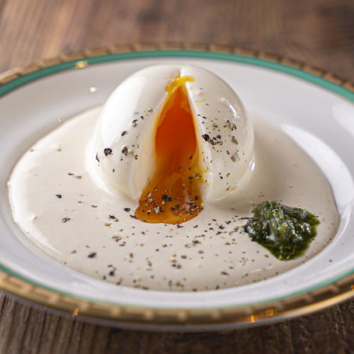 ウフマヨ～パセリのジェノベーゼソース添え～