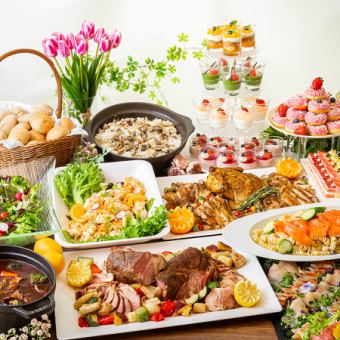 ★宴会★ ~时令自助餐套餐~ 11道菜式 + 无限畅饮 + 特别优惠