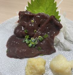 Raw liver (horse)