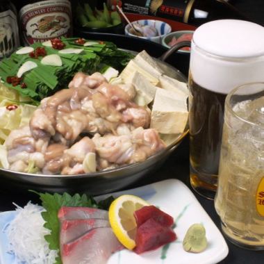 【时令鲜鱼和上乘的内脏火锅】请享用从长滨市场直送的鲜鱼。还提供单点菜肴。